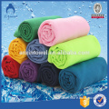 no ice no refrigration instant cooling PVA cool ice towel
